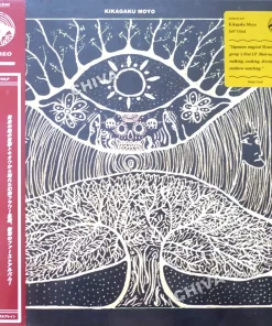 Kikagaku Moyo – Self Titled