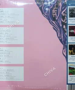 Even A Tree Can Shed Tears: Japanese Folk & Rock 1969-1973