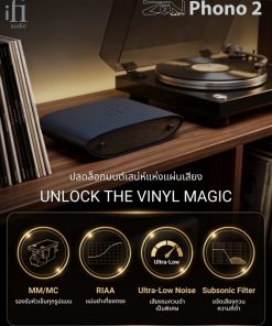 ปรีโฟโน MM&MC IFI Audio Zen Air Phono 2 (New)