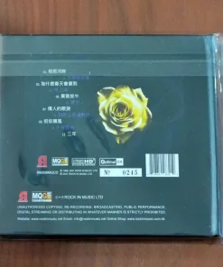 MQG-CD Rosanne Lui – Rosanne Standard