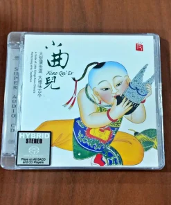 SACD-CD Xiao Qu Er