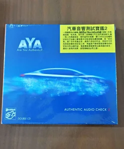 CD Are You Authentic? AYA….Authentic Audio Check 2