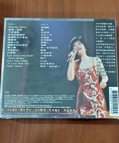 CD Teresa Teng Concert 1982