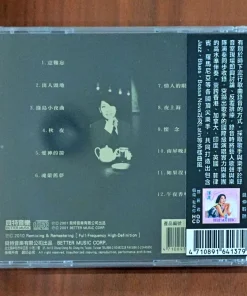 CD Tsai Chin – Golden Voice 2