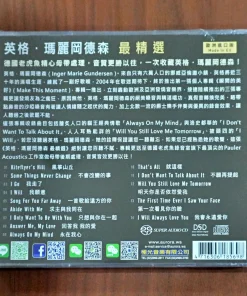SACD-CD The Best Of Inger Marie Gundersen