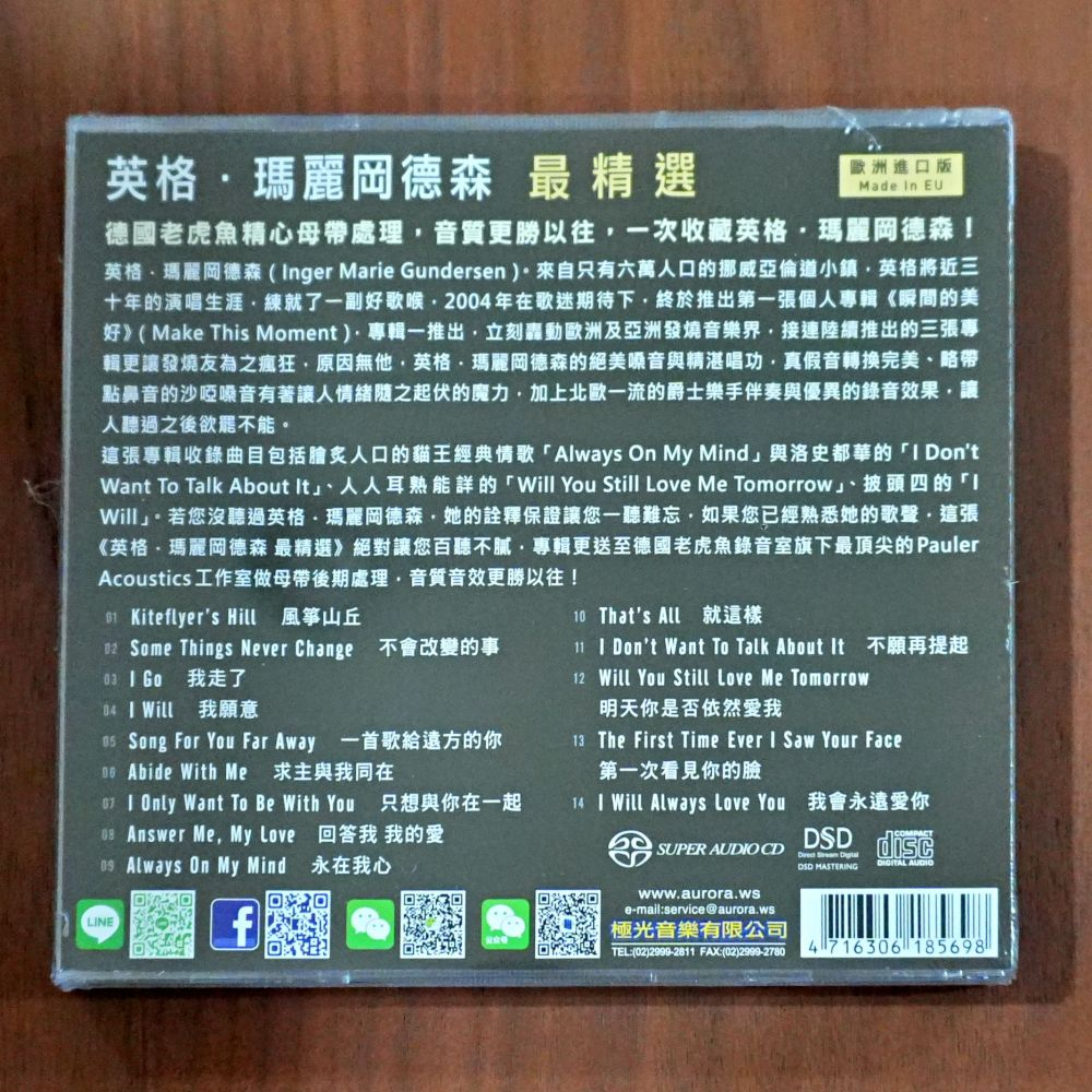 SACD-CD The Best Of Inger Marie Gundersen - Image 2