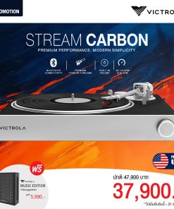 เครื่องเล่นแผ่นเสียง Victrola Stream Carbon WiFi and Bluetooth (New)