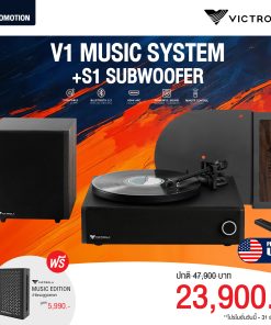 เครื่องเล่นแผ่นเสียง Victrola V1 Music Soundbar System + S1 Subwoofer (New)