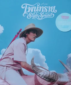 Joey Phuwasit – โพนทราย Style Sound (Color Vinyl)