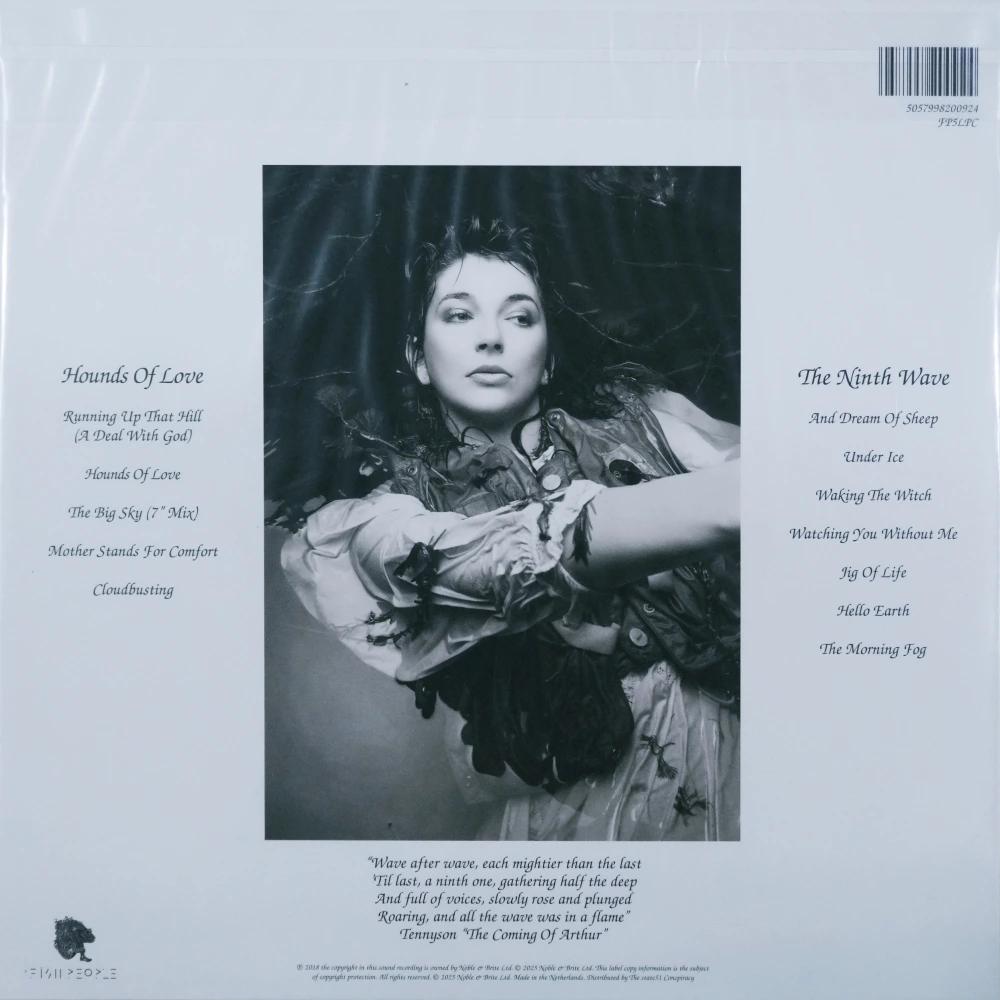 Kate Bush - Hounds of Love (Purple Vinyl) - Image 2