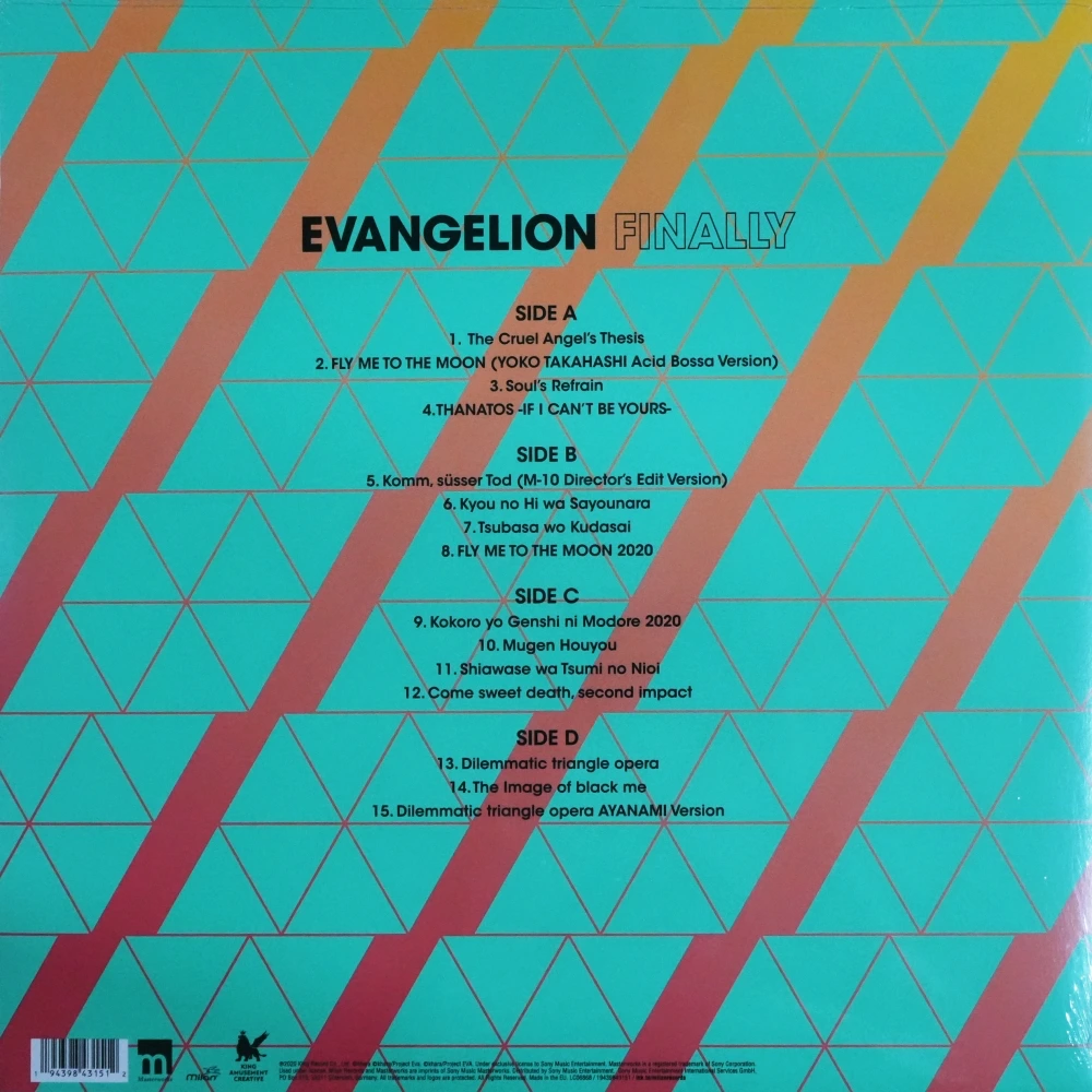 Yoko Takahashi & Megumi Hayashibara - Evangelion Finally (Pink Splatter Vinyl) - Image 2