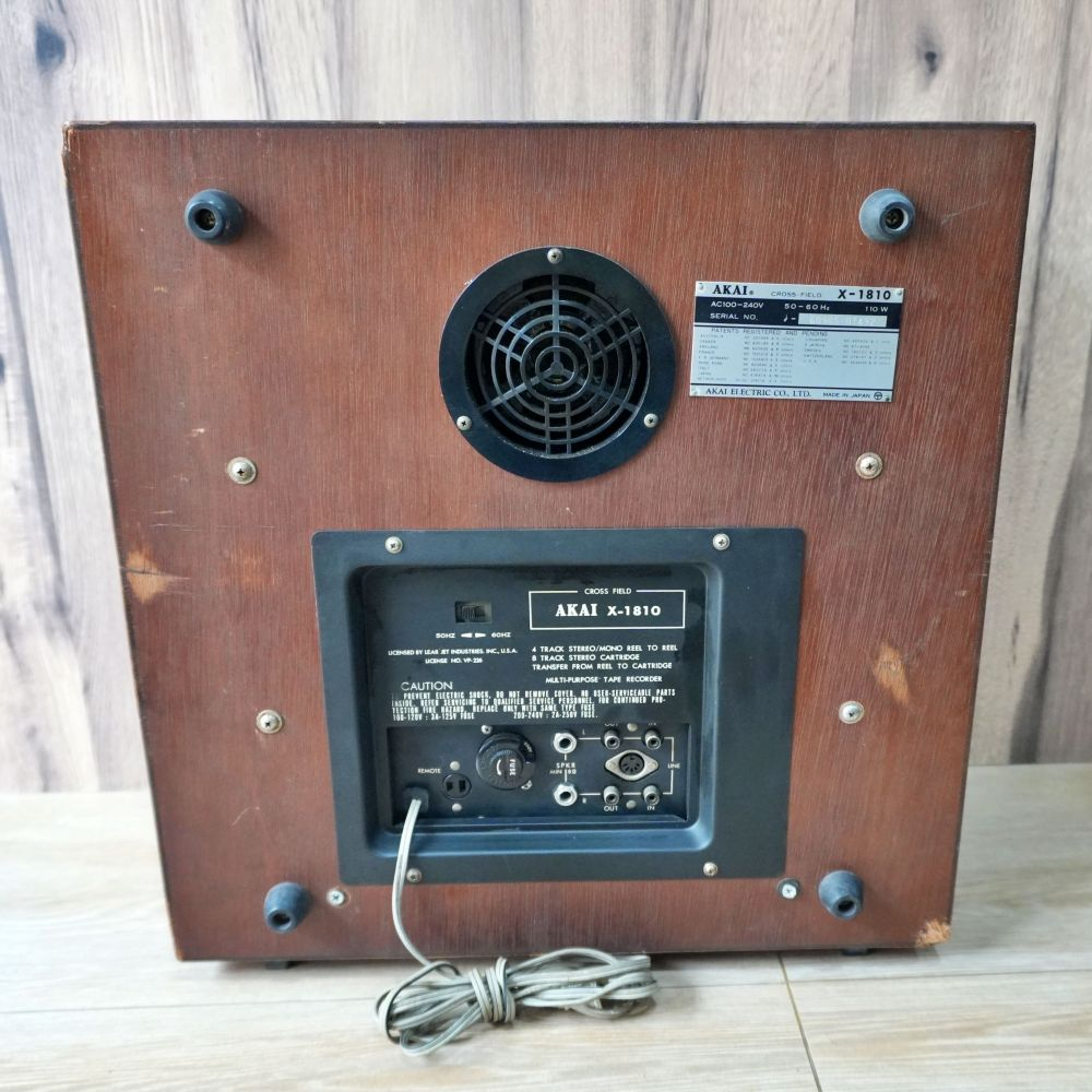 Tape Reel Akai X-1810 - Image 4