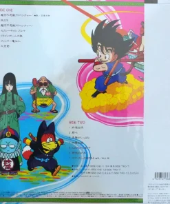 Shunsuke Kikuchi – TV Anime Dragon Ball Music Collection TV Original Soundtrack (Clear Orange Vinyl)