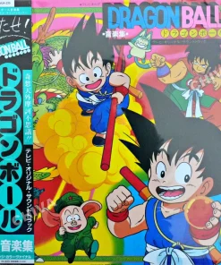 Shunsuke Kikuchi – TV Anime Dragon Ball Music Collection TV Original Soundtrack (Clear Orange Vinyl)