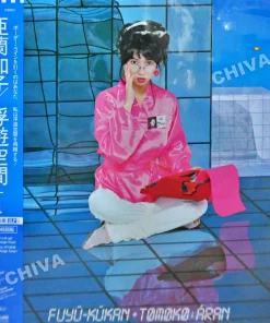 Tomoko Aran – Floating Space (+1)
